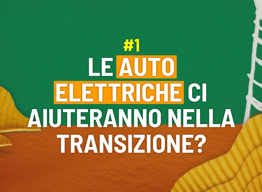 Le auto elettriche aiuteranno nella transizione? - Risponde Giovanni Mori